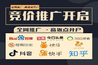 百度竞价成本控制，案例经验谈